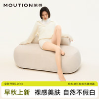 茉寻 杨颖同款双层可拆卸纽扣款光腿裸感神器女超自然加绒肉色打底裤袜 连脚款—裸感中肤 均码 无绒款