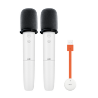 纯麦 Puremic 无线K歌麦克风 U7PRO 2只装