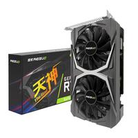 雷索 光追4K 显卡