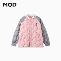 MQD/马骑顿 轻薄 女童羽绒服