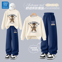 JEANSWEST CLUB真维斯儿童卫衣套装男女童秋季休闲运动洋气百搭长袖卫衣长裤 棒球小熊米黄+勇敢K藏蓝 150