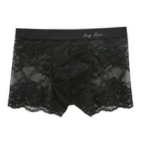 SHIROHATO 诗萝涵朵 男士内裤日系蕾丝花边平角裤本命年红色四角裤