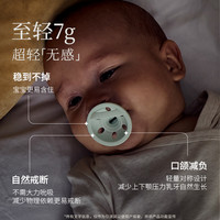 tommee tippee 汤美星 新生儿安抚奶嘴防胀气-亲喂套组4个装0-18月官方旗舰店正品
