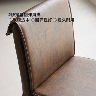 轻奢现代PU皮餐椅家用设计师餐厅靠背椅都市复古仿真皮休闲餐桌椅
