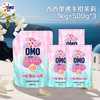 OMO 奥妙 香氛洗衣液 1kg袋+500g*3袋 西西里佛手柑茉莉香
