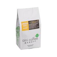 云南普洱咖啡豆庄园法式精品咖啡豆云南小粒咖啡豆手冲无添加500g