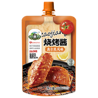 草原阿妈烧烤酱烤肉酱奥尔良风味110g调味酱调味品牛排酱烧烤鸡翅腌制料