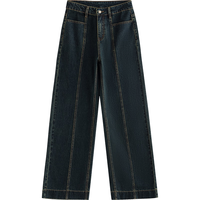 初语棉质分割设计感牛仔裤2025秋季阔腿香蕉裤解构主义长裤 复古深蓝 27