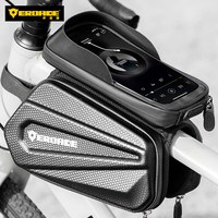 EROADE 自行车包前梁包山地公路车上管挂包手机包防水骑行装备