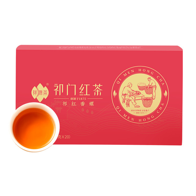 祥源茶 一级 祁门工夫红茶 80g