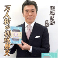 幸福套路：双11大促情趣好物推荐，只有大人才能买的好价！
