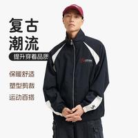 XTEP特步 【复古时尚】运动外套男士双层风衣防风潮流时尚百搭男户外风衣秋
