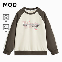 马骑顿(MQD)童装女大童24春学院风休闲亲肤运动撞色宽松圆领卫衣 深灰 1