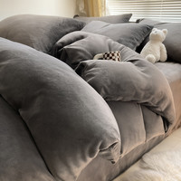 布之美 厚实保暖纯色双拼牛奶绒高克重秋冬加绒床上四件套 深灰/LJR 1.5床