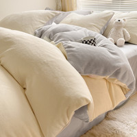 布之美 厚实保暖纯色双拼牛奶绒高克重秋冬加绒床上四件套 奶黄 米灰/LJR