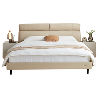 全友家居 现代简约真皮床1.8x2米卧室家用头层牛皮艺软包床头双人大床
