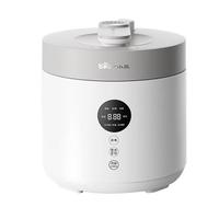 Bear 小熊 电压力锅 家用多功能迷你可打火锅自动控压 YLB-C25R5 2.5升2~3人