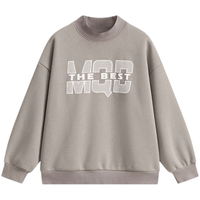 MQD童装男大童潮酷穿搭字母卫衣 暖灰 130
