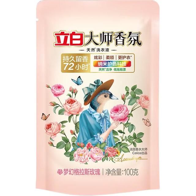 立白 大师香氛洗衣液 100g 玫瑰花香