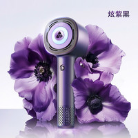 松下 Panasonic 护发高速吹风机水光离子电吹风花芯速干风筒NX81