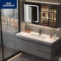 九牧(JOMOO)简约浴室柜陶瓷一体盆家用卫生间洗脸盆柜组合池镜 玻璃门标 星空灰+智能玻璃镜柜 80cm玻璃门标准镜柜(单镜柜)