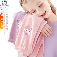 凯蒂猫Hello Kitty儿童保暖裤女童秋裤宝宝棉毛裤冬暖暖裤内穿打底裤 粉色 120 适合115-125cm