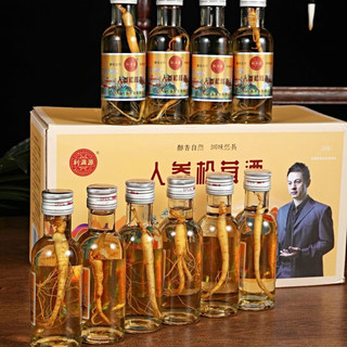  利满源 滋补养生 人参松茸酒