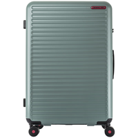新秀丽(Samsonite)【娜扎同款】大波浪行李箱 时尚轻盈拉杆箱 大容量密码旅行箱KJ1 HG0-石坂绿 20寸