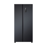 奥马 风冷无霜 对开门冰箱  深色系 700L