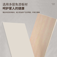 JOMOO九牧智能浴室柜陶瓷一体盆卫浴洗脸盆柜组合卫生间洗漱台洗手盆奶油风 90cm奶油风A+玻璃门智能镜柜