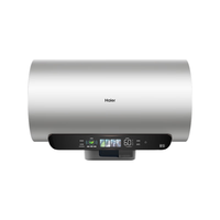 海尔（Haier）【60JV7】60升电热水器 净滤小蓝瓶2.0 3.3KW变频 锆金特护 净化可视 一级能效  ES6002H-JV7U1*
