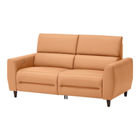 宜家（IKEA）RULLERUM鲁勒鲁姆电动沙发三人四人沙发躺椅客厅家用多功能 双人沙发配电动躺椅 列库恩米黄色