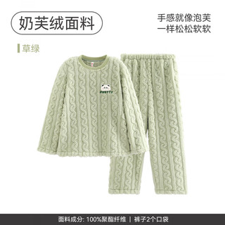 芬腾珊瑚绒睡衣女秋冬加厚保暖加绒休闲大码宽松可爱套头家居服套装 草绿 M