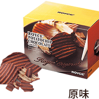 ROYCE若翼族巧克力薯片 日本高端零食 190g 经典原味 盒装