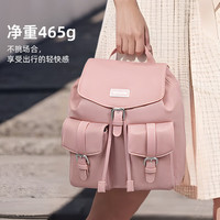 新秀丽（Samsonite）【京东奥莱】女士双肩包旅行轻便高端时尚背包高颜值潮流书包 粉色