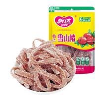 yida 怡达 雪山楂140g 雪花山楂丝