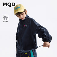 马骑顿（MQD）MQD童装男童外套立领儿童拼色吸湿速干防风透气上衣