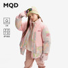  MQD/马骑顿 三防 儿童羽绒服