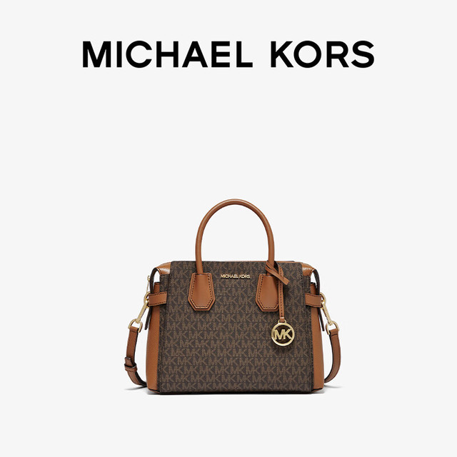 移动端、京东百亿补贴：MICHAEL KORS 迈克·科尔斯 浅粉色 648 深棕/橡果棕 200