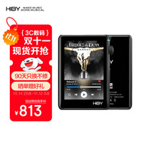 海贝音乐 HiBy海贝R3II 2025版 纯音HIFI播放器无损MP3音乐数字转盘DSD硬解蓝牙WIFI收音机 双ES9219C 黑色