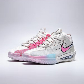 NIKE耐克男鞋Air Zoom G.T. CUT 3 运动实战轻弹抗扭篮球鞋DV2918-007 42
