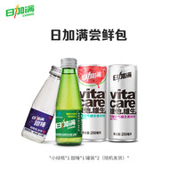 日加满 尝鲜包饮品含2瓶爆款饮品+2罐维生素饮料