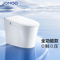 九牧(JOMOO)轻智能马桶一体机自动冲水恒温座圈虹吸式一级水效坐便器SQ8650