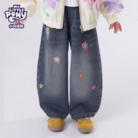 My Little Pony/小马宝莉 时尚刺绣 女童牛仔裤