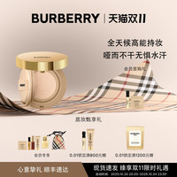 BURBERRY 节日限定风衣气垫粉底液 14g（赠 面部体验装1.5ml+会员加享:女神香精1.5ml+女神香水5ml+迷你唇釉+粉底5ml+品牌气垫格纹包*1）