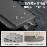 箭牌卫浴枪灰色淋浴花洒套装家用浴室精铜增压喷头淋浴龙头花洒 【首发】枪色/玻璃面板/置物平台/钢琴按键