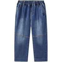 马骑顿（MQD）男童25秋街潮学院风格纹翻边脚口宽松舒适牛仔裤 中牛仔蓝 130