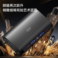 史密斯兰堡 电热水器电家用洗澡储水式卫生间扁桶速热变频一级能效