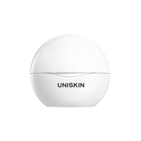  UNISKIN/优时颜 保湿淡纹紧致 眼霜  18g