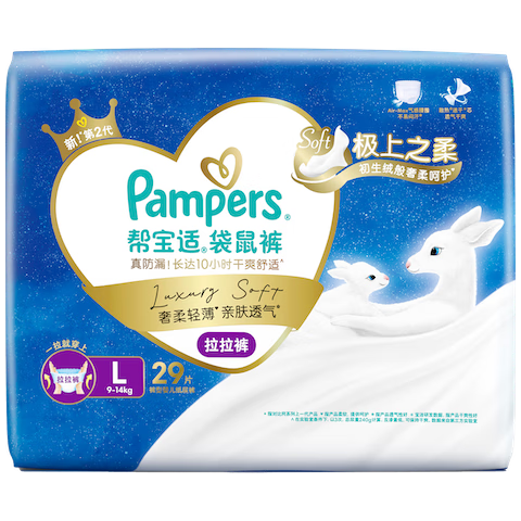  Pampers/帮宝适 儿童拉拉裤  L29(9-14kg) 通用 L